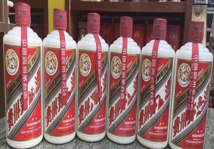 北辰回收茅台酒